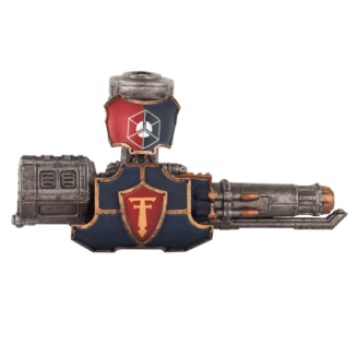 Adeptus-Titanicus-Warlord-Battle-Titan-Quake-Cannon-1