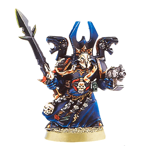 Chaos Space Marines Sorceror with Force Sword 2