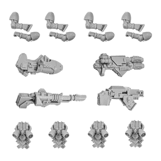 Space Marine Heavy Weapons Set 1