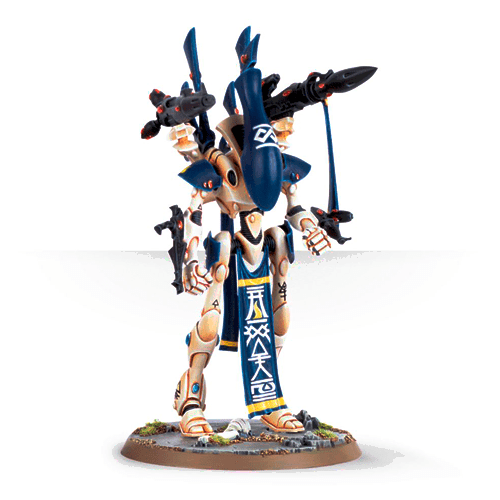 Eldar Wraithlord 2